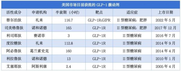 足球外盘网站app官网湛江人对芒果情有独钟-足球外盘网站有哪些 zú qiú wài pán wǎng zhàn yǒu něi xiē