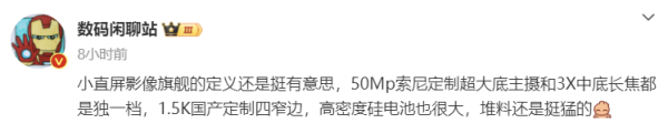 足球外盘网站更何况这些还仅仅部分的参数-足球外盘网站有哪些 zú qiú wài pán wǎng zhàn yǒu něi xiē